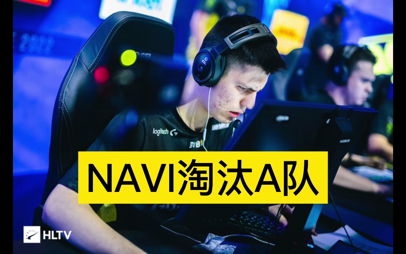 C9鏖战TSM，Uzi团战一打五宿敌对决入围赛，强势挺进下一轮