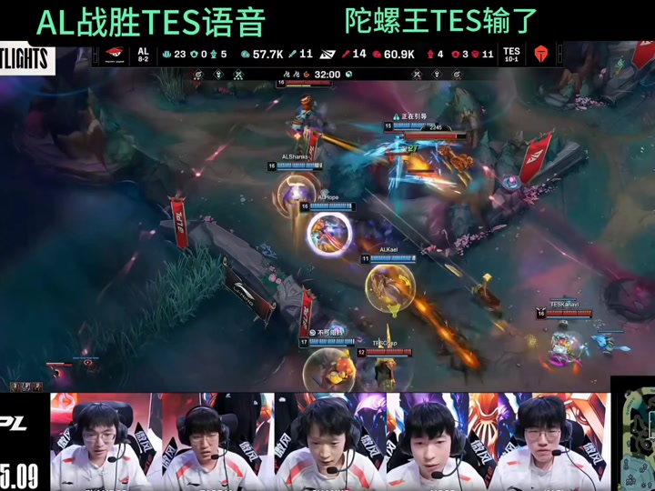 开云体育入口-爆冷！TI国际邀请赛强队意外出局震惊全场的简单介绍